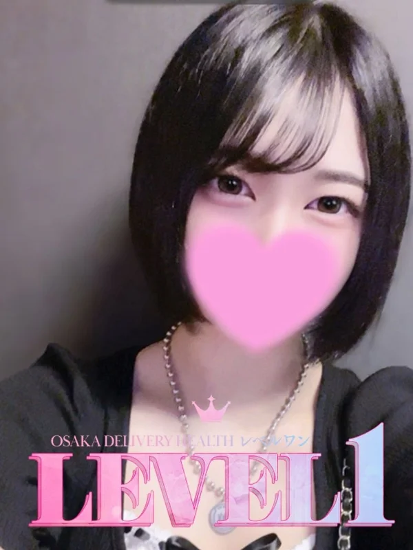 さらさんの写真