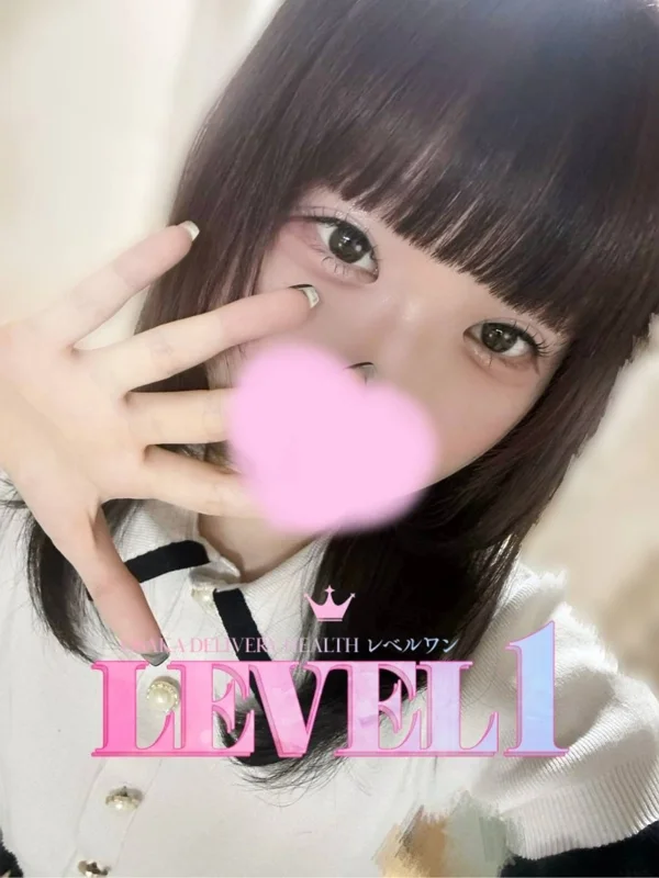 ゆんさんの写真
