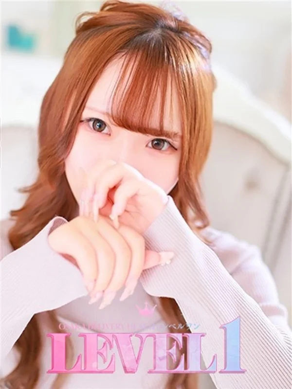 ほのさんの写真