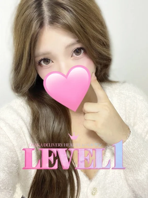 めぐさんの写真
