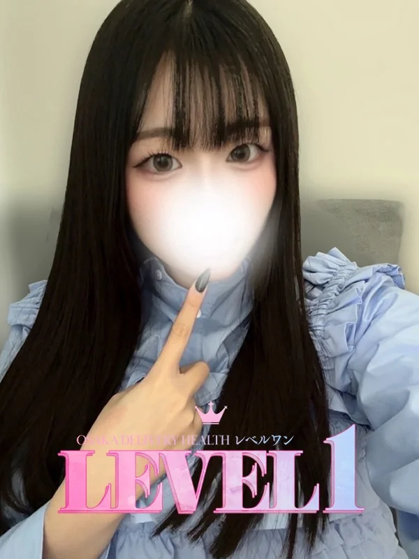 なずなさんの写真