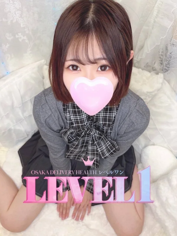 しずくさんの写真