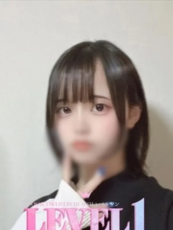 すいさんの写真