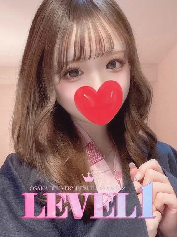 ひまりさんの写真