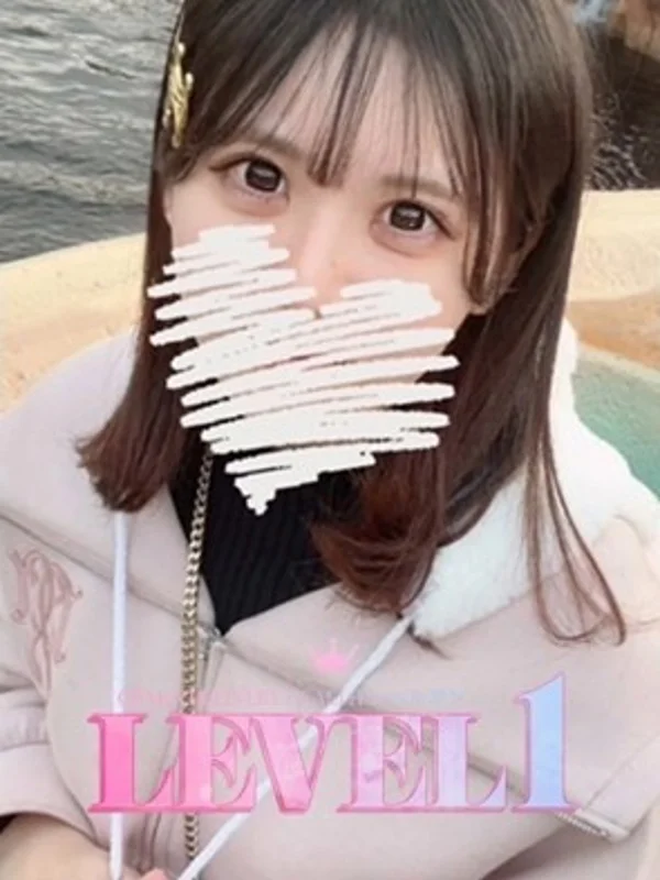 あめさんの写真