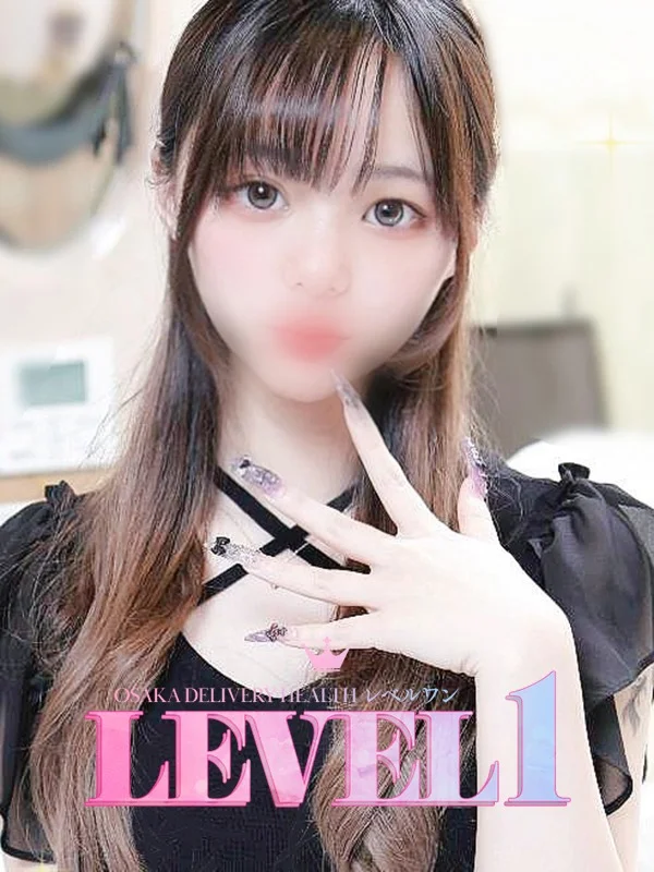 キセキさんの写真