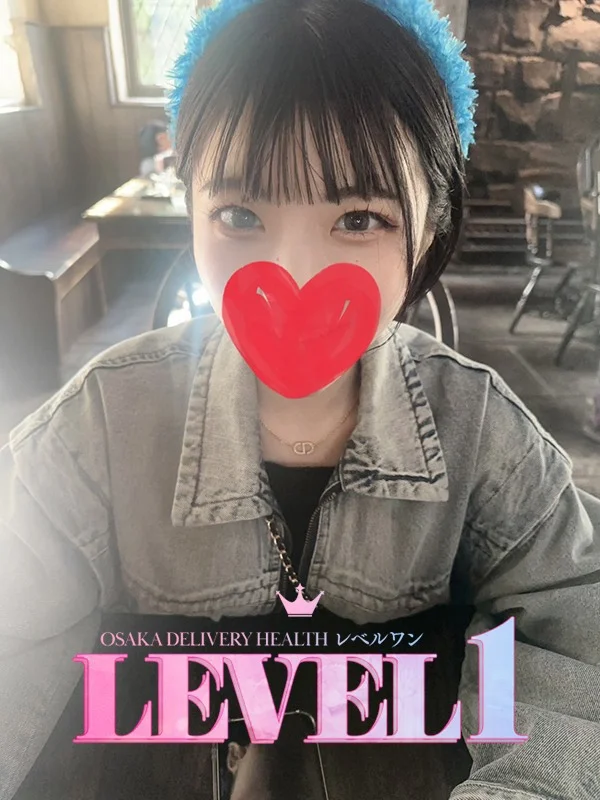 つきさんの写真