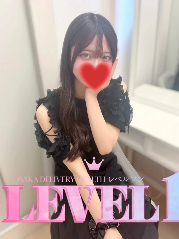 りあさんの写真