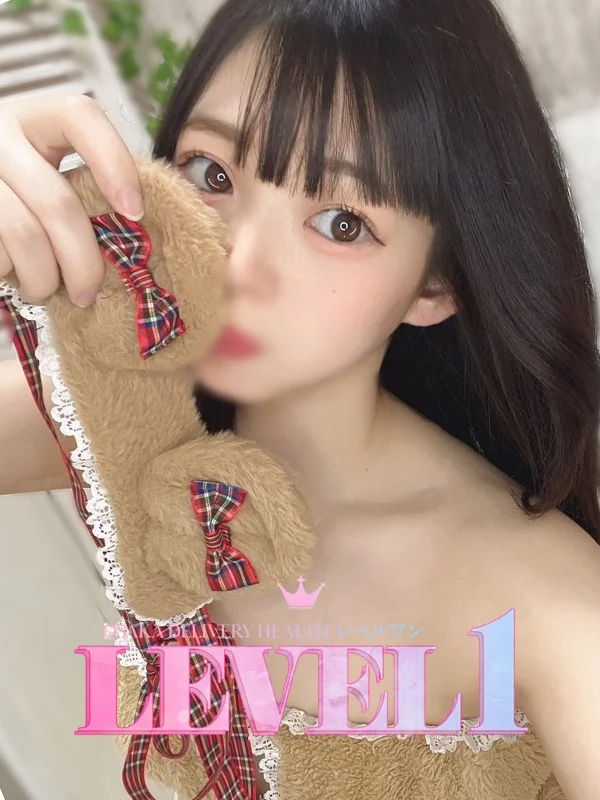 りんさんの写真