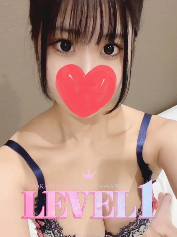 ねおんさんの写真