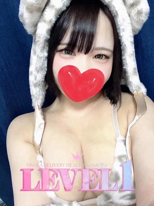 せなさんの写真