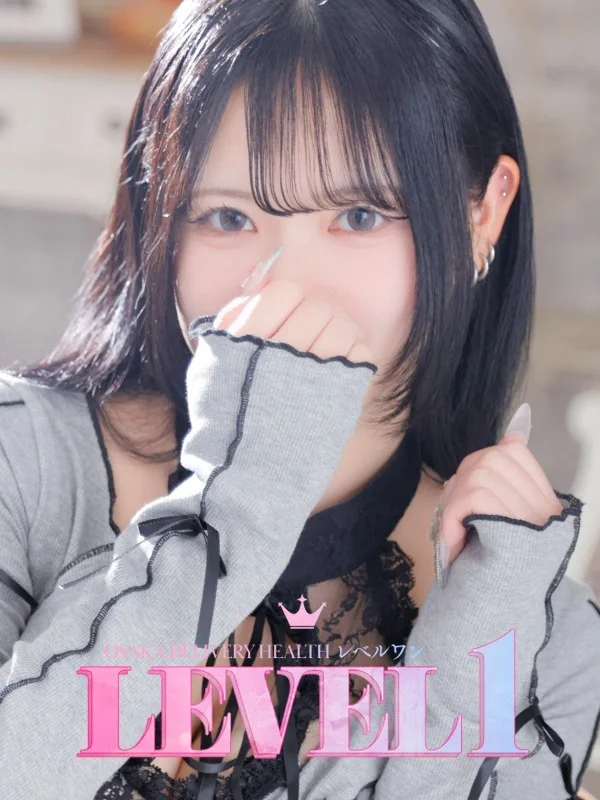 みささんの写真