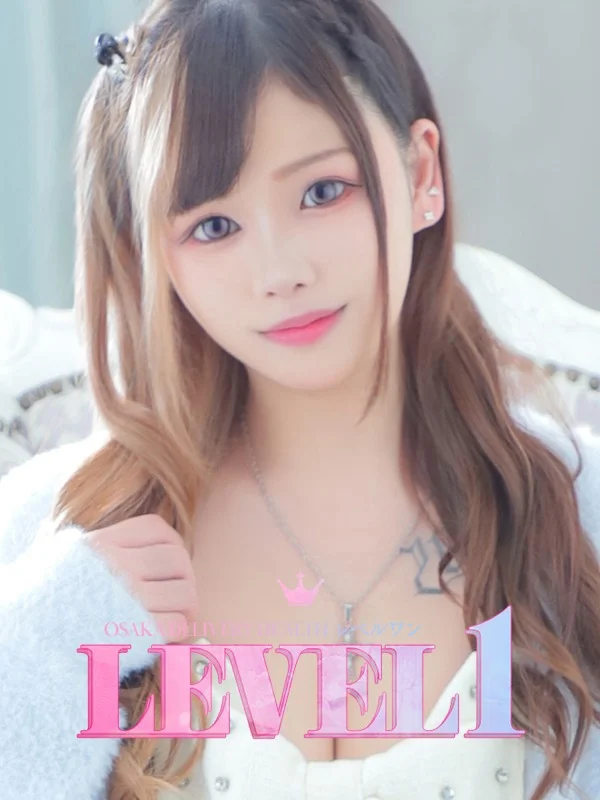 かのんさんの写真