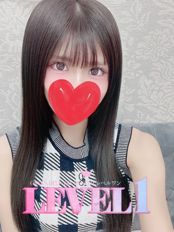 ことねさんの写真