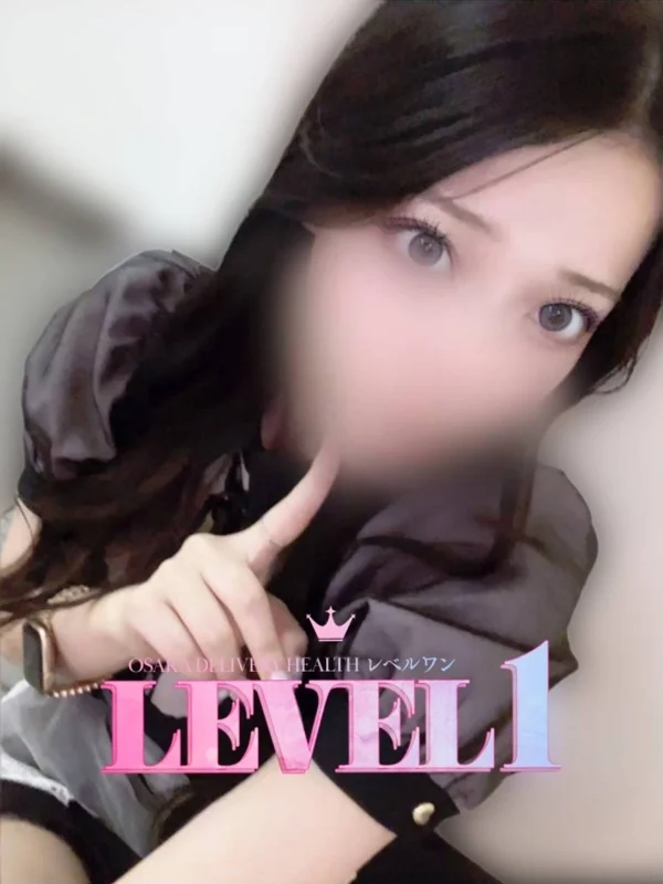 みのりさんの写真