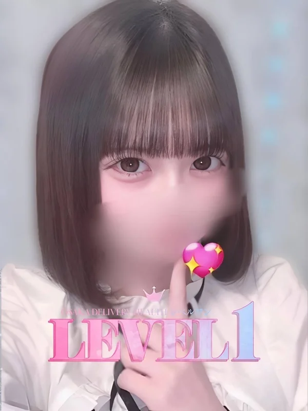 いおさんの写真