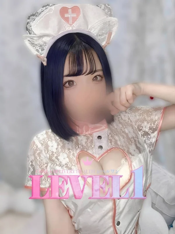 れみさんの写真