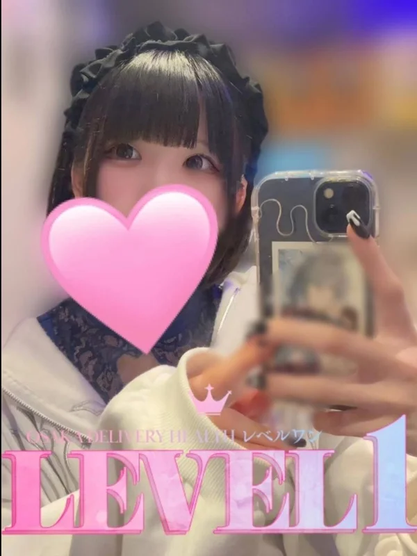 なみさんの写真