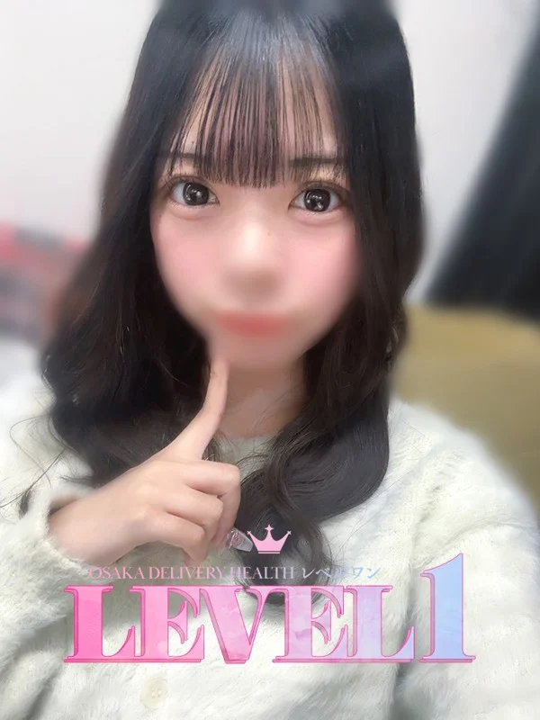 あこさんの写真