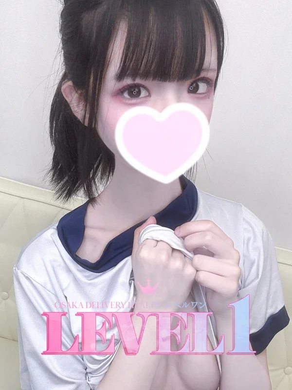 ここなさんの写真