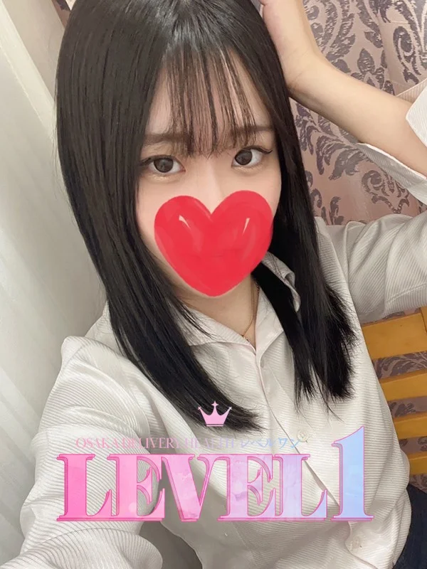 ろぜさんの写真