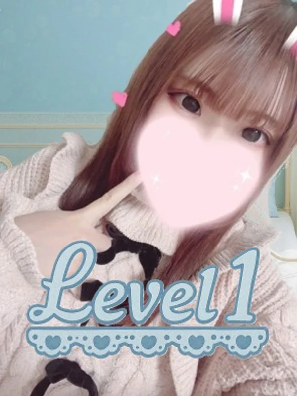 ゆうさんの写真