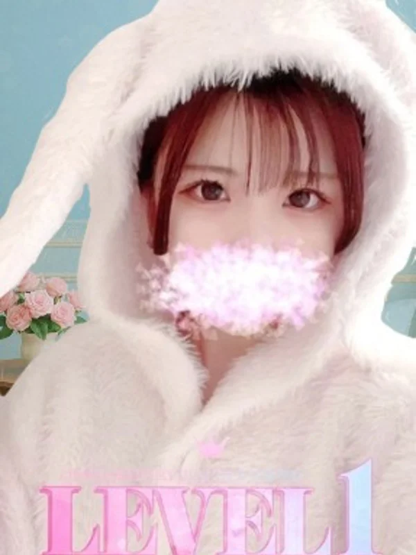 えみさんの写真