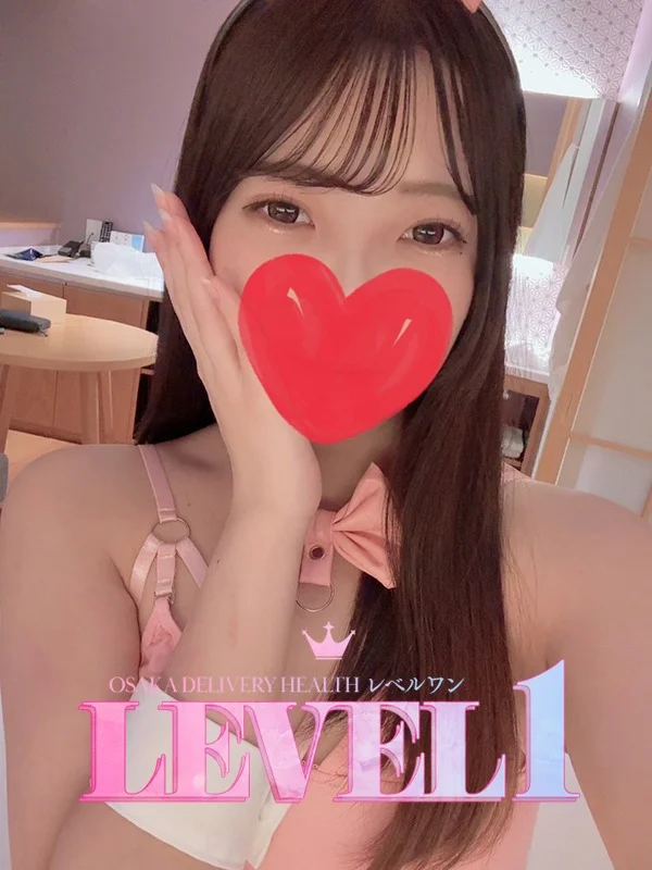 めいさんの写真