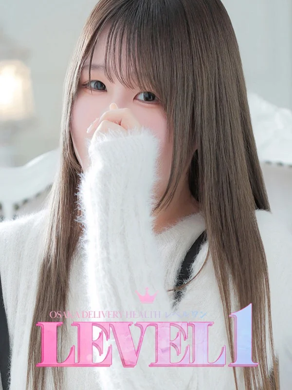 はるさんの写真