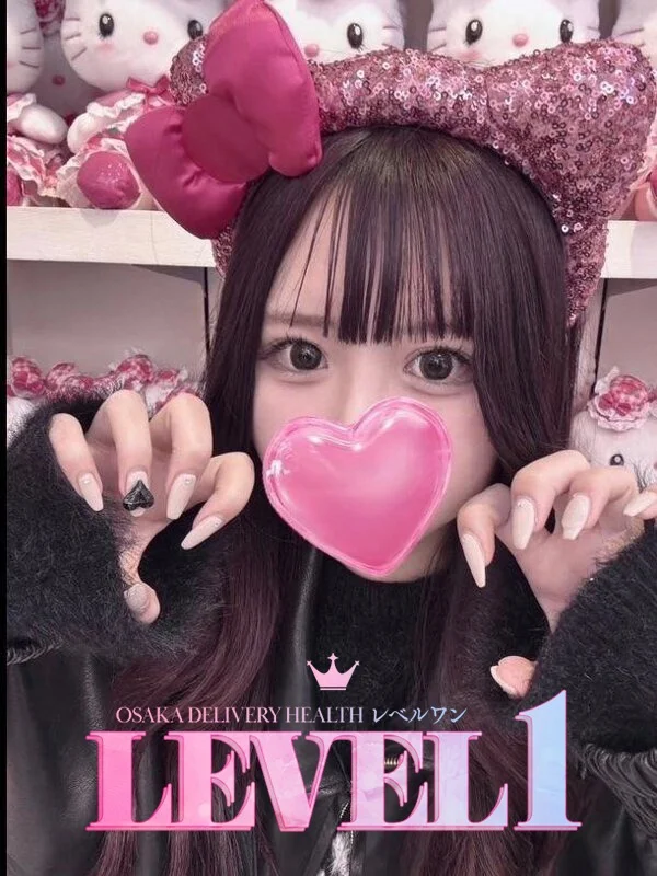 まみなさんの写真