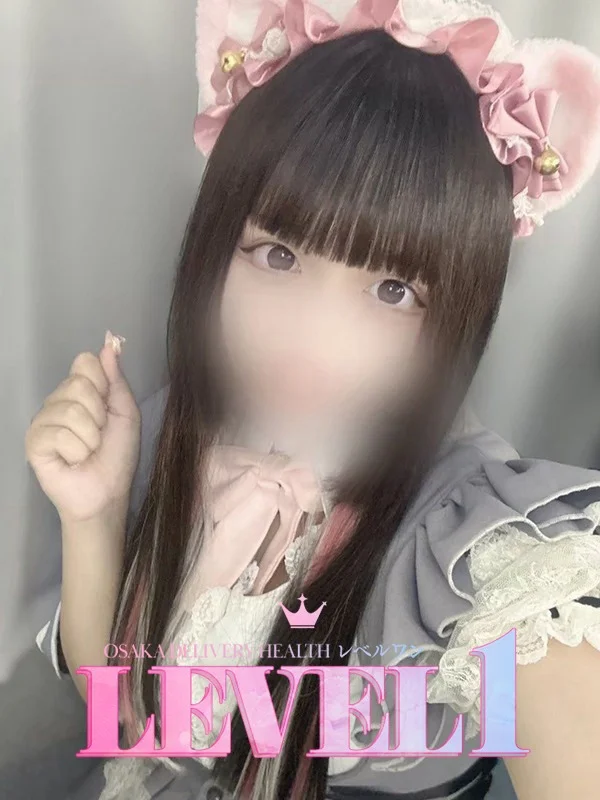 りんごさんの写真