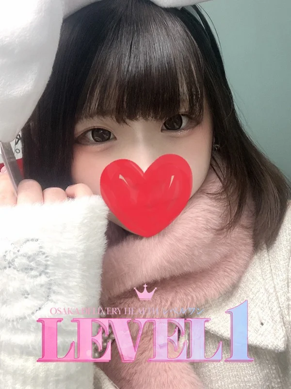 みすずさんの写真