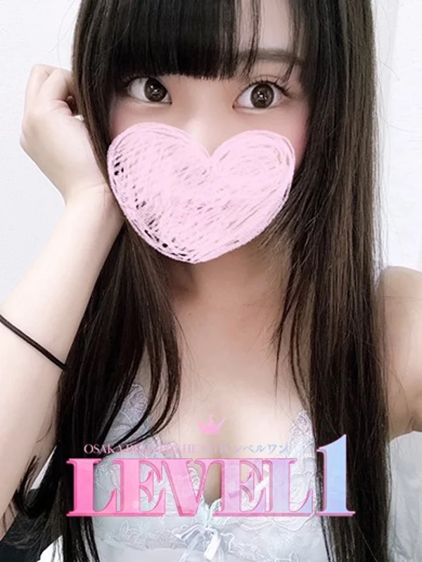 のあさんの写真