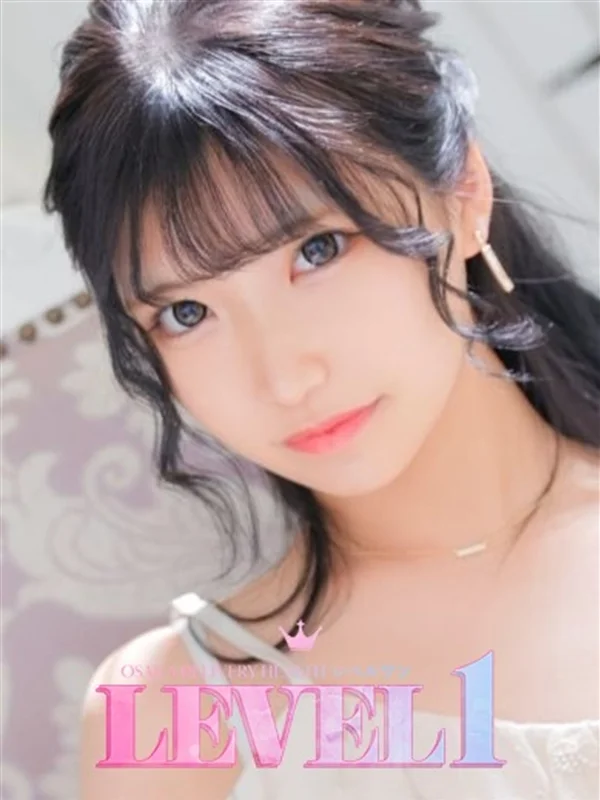 ゆあさんの写真
