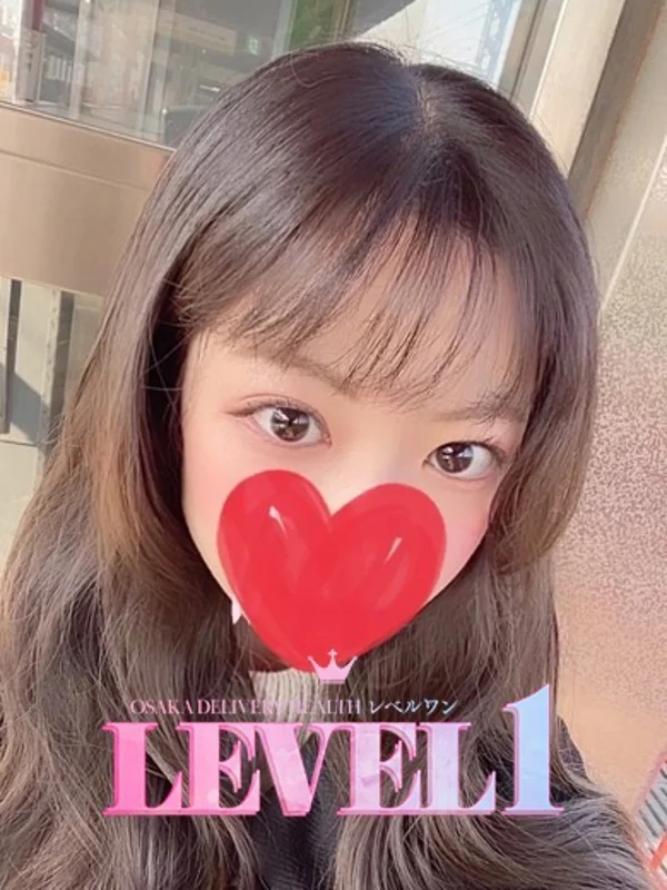 ゆずさんの写真