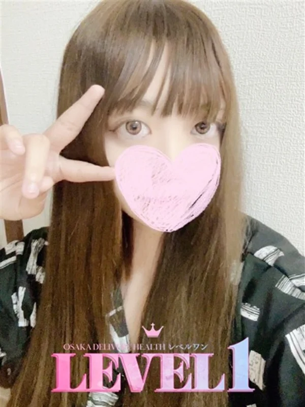 あいかさんの写真
