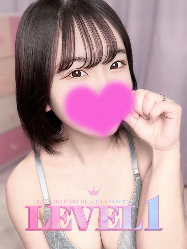あやさんの写真
