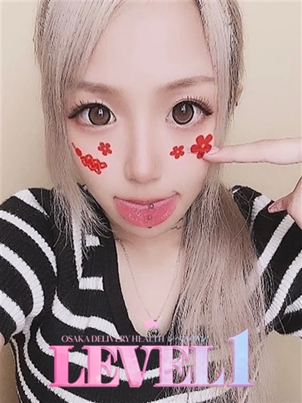 りあらさんの写真