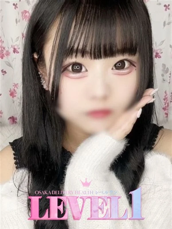らぶさんの写真