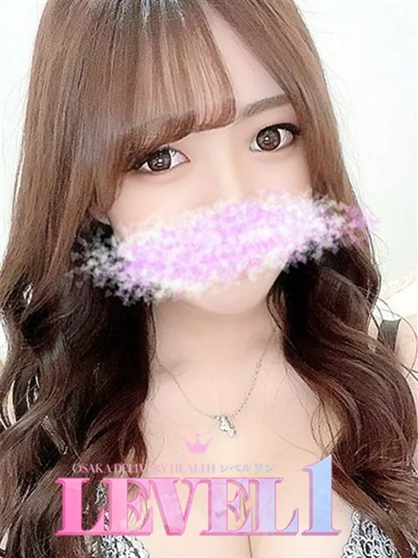 さおりさんの写真