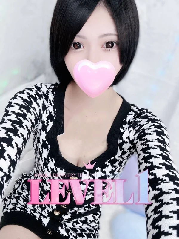 まりんさんの写真