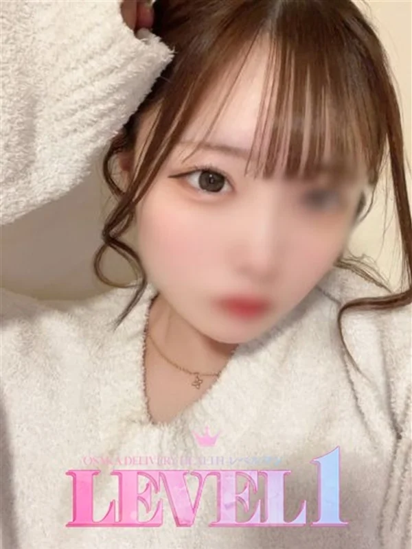 はるかさんの写真