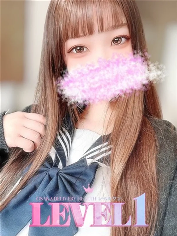 かんなさんの写真