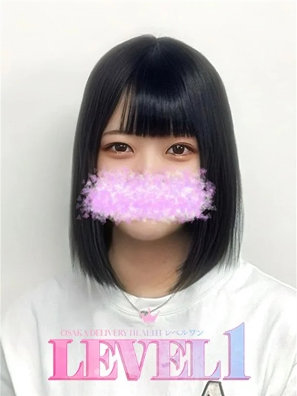 らむさんの写真