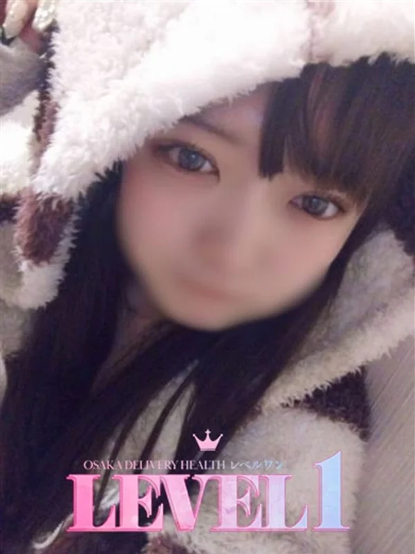 ゆなさんの写真