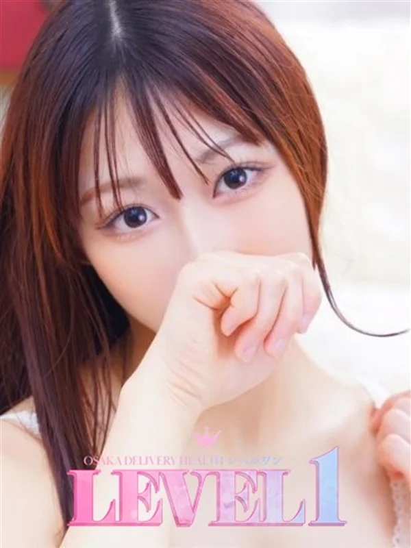 しおり　さんの写真