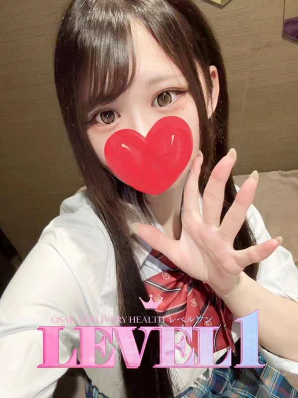 かぐやさんの写真
