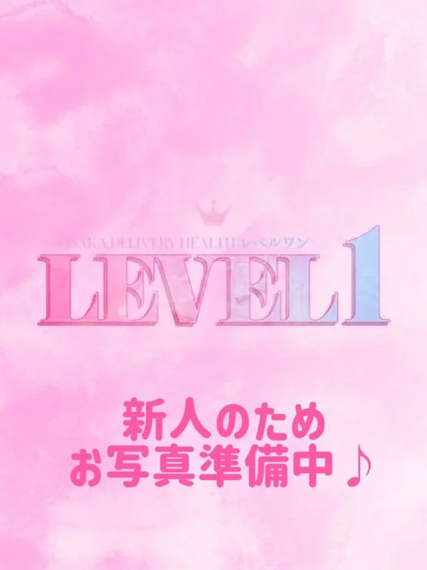 ゆゆさんの写真