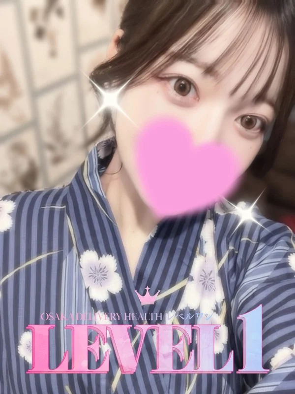 ゆきさんの写真