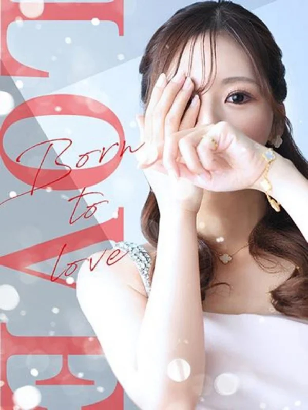 ラブ【7代目】さんの写真